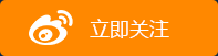 涉案2.3亿 《流浪地球》等8部电影被盗版案告破